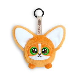 Мягкая игрушка «Корги Бейгл», на подвесе, 17 см