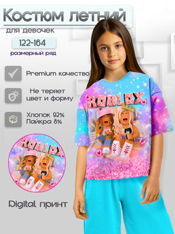 Костюм "KittyMoon"