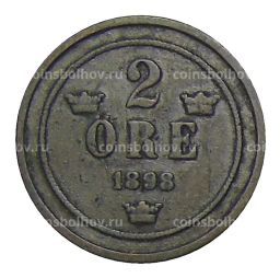 2 эре 1898 года Швеция