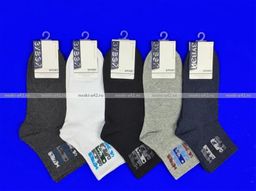 Цена за 12 пар. Зувей носки мужские ангора + шерсть однотонные 41-45 (фактически 41-44)  фото 10