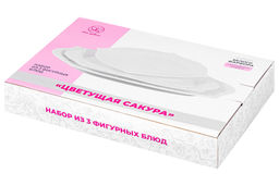 Набор 3 фигурных блюд 30,5*20,5*3,5 см Цветущая сакура - Elan gallery фото 7