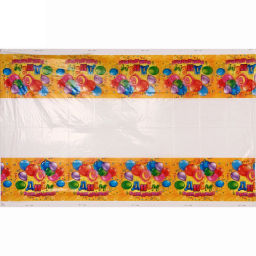 Цена за 4 шт. Скатерть "С днем рождения" 108*180см, пвх