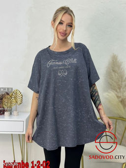 Футболка женская с надписью