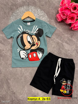 Костюм двойка футболка шорты