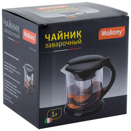 Чайник заварочный Decotto-1000, обьем 1л, с пл. ручкой, фильтр нерж, арт.910108