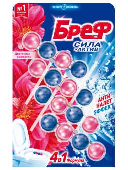 БРЕФ чист.блок д/унитаза 4х50гр Цветочная свежесть