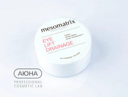 EYE LIFT DRAINAGE, гидрогелевые патчи для глаз с кофеином, артишоком и пептидами, от отеков и темных кругов, 60 шт НОВИНКА!!! - Mesomatrix фото 2