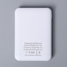 Набор маска для сна, наушники вакуумные и внешний аккумулятор 5000 mAh Love, 20,5 х 16,5 см - Like me фото 9