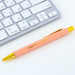 Цена за 2 шт. Ручка шариковая, синяя паста, 0.7 мм Счастье рядом