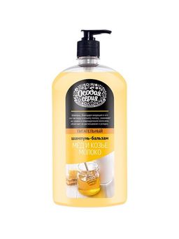 О.СЕРИЯ д/волос шампунь+бальзам 1200мл Мед и Козье молоко с доз.