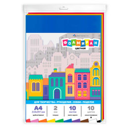 Фоамиран А4, арт. 70424 / 20 ЦВЕТНОЙ (10 ЦВЕТОВ) (размер 210х297 мм, 10 лист/-ов, 10 цвет/-ов, флат-