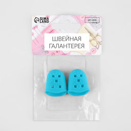 Цена за 3 шт. Напёрсток силиконовый, 2×2.5 см, 2 шт., МИКС