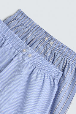 2-PACK OF COMBINED POPLIN BOXERS - Zara фото 3