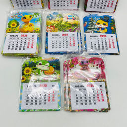 Календари - Милые Змейки 24 шт в уп (арт. YY-3) - Ип лебедев о.ю фото 4