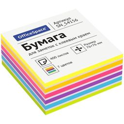 Блок самоклеящийся OfficeSpace 76*76мм 400л., 7 цветов (SN_54156)
