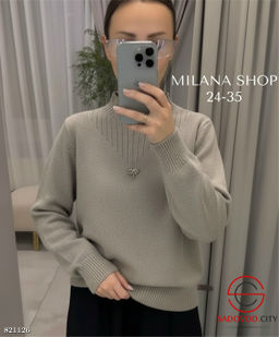 Кофта женская однотонная