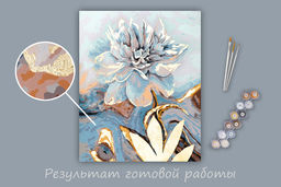 ФРЕЯ PNB/PLPT-252 Набор для раскрашивания по номерам ( с поталью ) 50 х 40 см Пион в золоте фото 4