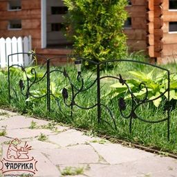 Заборчик садовый 56-415 - Фабрика интерьерной ковки фото 3