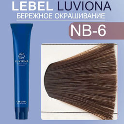 Краска для волос LUVIONA Natural-Brown-6 80г, 80г мл.