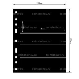 Лист для банкнот на 5 ячеек формат Optima 5S Черные LEUCHTTURM 333229