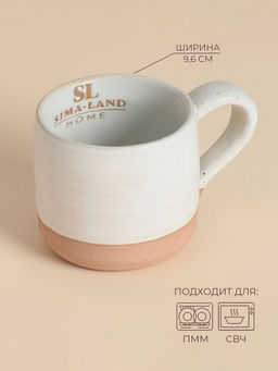Кружка SL Home Today is your day, 430 мл, 13.5×9.5×9 см, керамика, белая