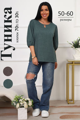 29541 туника женская - Натали фото 2