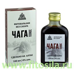 Фитобальзам КАРДИО плюс без сахара, 100 мл, фл., т. м. Алтайский нектар  фото 5