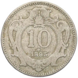 Монета 10 геллеров 1895 года Австрия