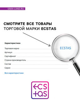 Игра для пар Откровенно о любви, 100 карт, 16+