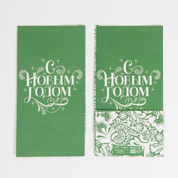 Цена за 10 шт. Пакет без ручек «Узоры», 10 х 19.3 х 7 см