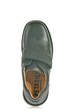 Ботинки детские PETASIL