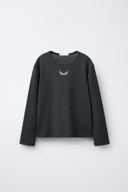 AGES 6-14 / EMBROIDERED GLITTER PYJAMAS - Zara фото 2