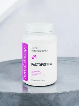 Экстракт Расторопши Алфит Плюс 2068  фото 3