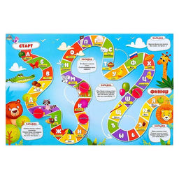 Цена за 3 шт. Игра-бродилка Веселый алфавит - Лас играс kids фото 2