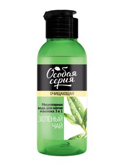 О.СЕРИЯ д/лица д/снятия макияжа Мицеллярная вода 3в1 Зеленый чай 150мл