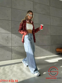 Женские прямые широкие джинсы - Bruno фото 7