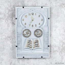 Часы настенные Мусульманские 49,5х33 см / 2569 /уп 12/ - Галеонтрейд фото 2