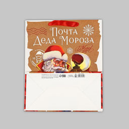 Пакет подарочный новогодний ламинированный «Почта Деда Мороза», ML 23×27×11.5 см
