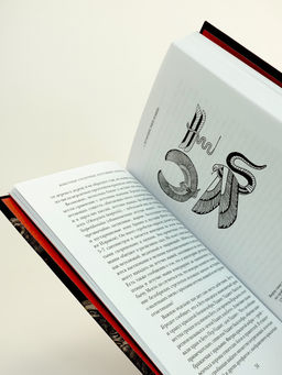 Когти грифона и летающие змеи: Древние мифы, исторические диковинки и научные курьезы. Мэйор А. - Колибри фото 6