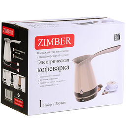 11345 Электрокофеварка белая (250мл) 870ВZM(х12) - Mayer&boch фото 3