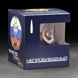 Стакан непробиваемый с пулей ВМФ, для виски, 250 мл