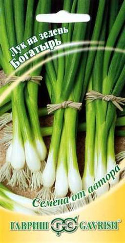 Богатырь лук на зелень 0,5гр (г)
