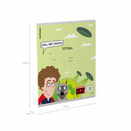 Цена за 10 шт. Тетрадь школьная ученическая ErichKrause Приключения Пети и Волка,12 листов, линейка (в плёнке по 10 шт.)_MIX-PACK фото 10