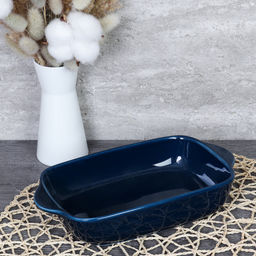 Блюдо / KU-118 /уп 20/ - ГалеонТрейд фото 13