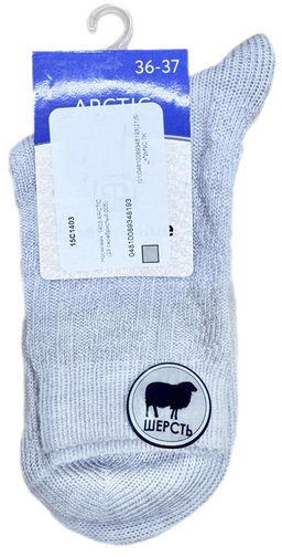 Носки Брестские 15С1403-серый