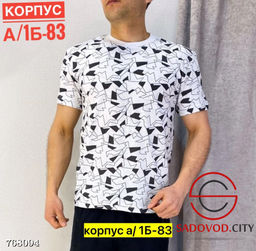 Мужская базовая футболка - Bruno фото 4