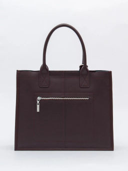 Сумка 1036L coffee Polina&Eiterou