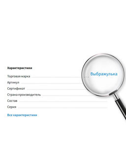 Цена за 3 шт. Браслет детский Выбражулька «Котик», d=6 см цветы, жемчуг, бело-голубой