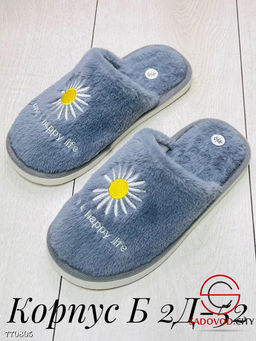 Женские тапочки для дома