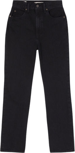 Джинсы женские